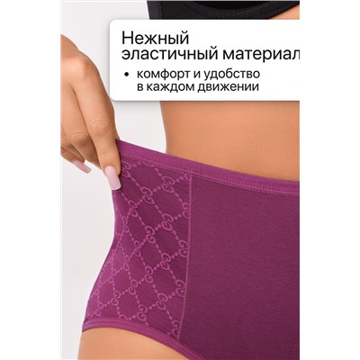 Набор трусов OIRO 3902 3 шт. хлопковые высокие