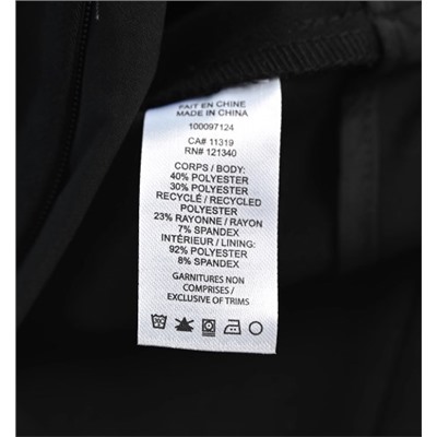 Короткая юбка-шорты