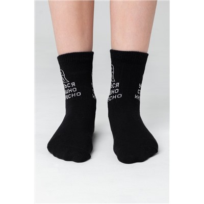 Носки женские Мчу на учебу (набор 3 пары)