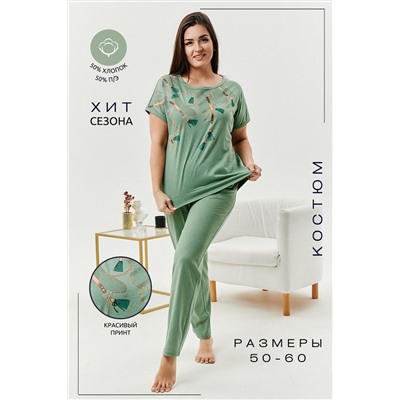 Костюм 42231 НАТАЛИ #821725