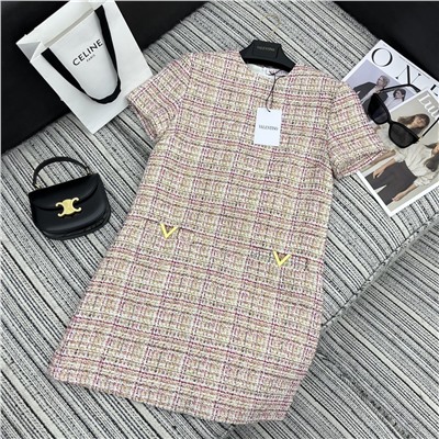 Распродажа платье