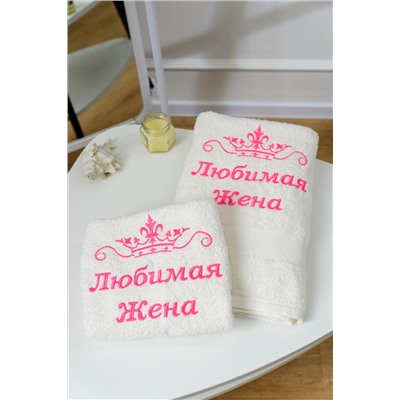 14419/6 Любимая жена полотенце махровое плотность 400гр
