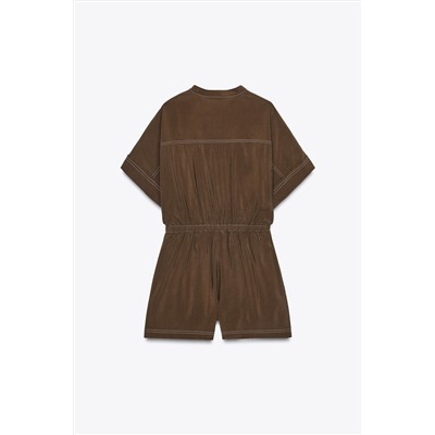 MONO CORTO PESPUNTES