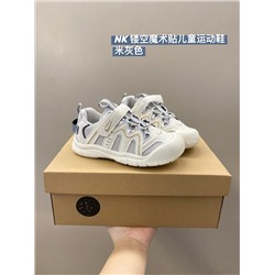 Детские кроссовки