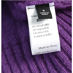 Женский кардиган  МО*КО