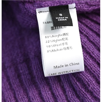 Женский кардиган  МО*КО