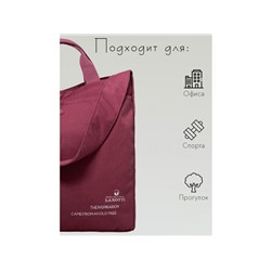 Сумка женская текстиль Lanotti 1701/Бордовый