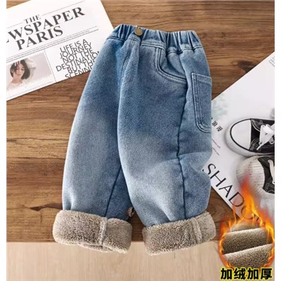 Утепленные джинсы