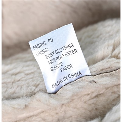 Женская ретро-куртка