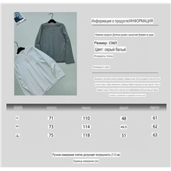 Классный лонгслив Mi*u Mi*u 🩷  Реплика 1:1