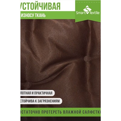 Комплект подушек для подвесного кресла  "Орион плюс"