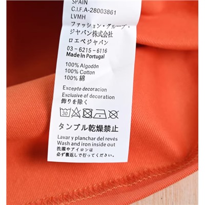 Футболка из плотной хлопковой ткани  ЛОЕВ*Е 💛