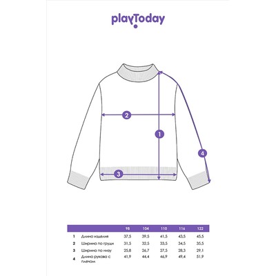 Свитер PLAYTODAY, 1051011