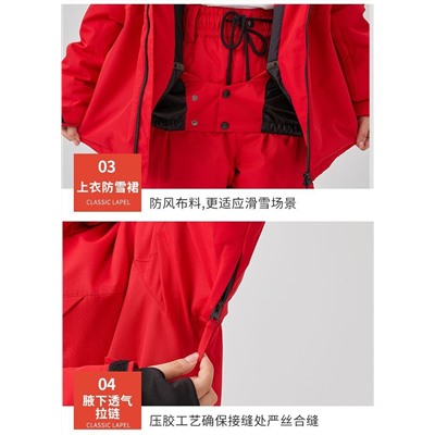 Зимний женский комбинезон