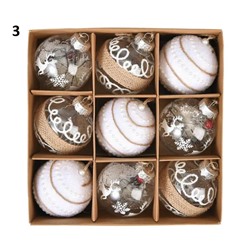 Шары для елки