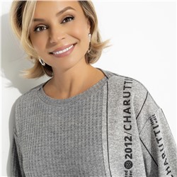 Свитшот дизайнерский, Выбираю себя (new)