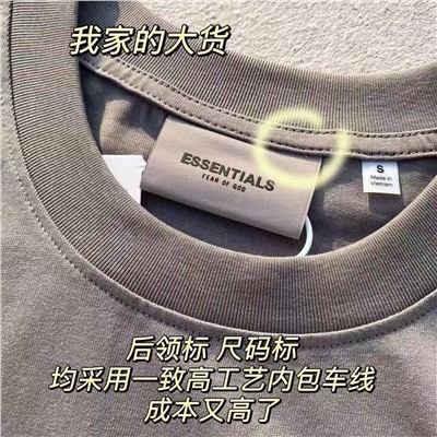 Хлопковая мужская плотная футболка ⚫️ESSENTIA*L