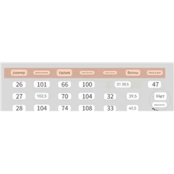 Лёгкие, свободные женские брюки ❤️ICICL*E