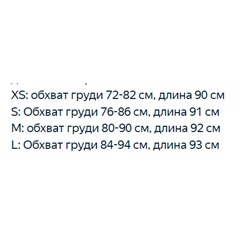 Трикотажное платье без рукавов с буквенным принтом MICHAEL KOR*S ОРИГИНАЛ!