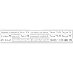 Мужской домашний костюм Tomm*y Jeans ❌  100% хлопок