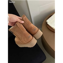 УГ*Г новинка!