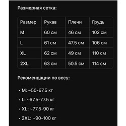 Хлопковый лонгслив  🔴 ЛУЛУЛЕМО*Н