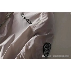 Женская легкая демисезонная куртка с необычными присборенными рукавами Beb*e   Экспортный магазин