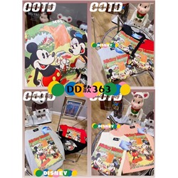 Футболка  45 цвет ук в комент