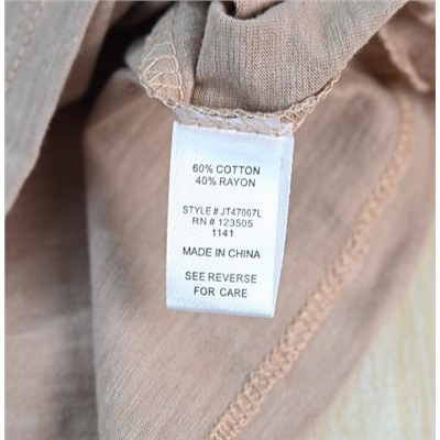 Женская футболка из бамбукового хлопка