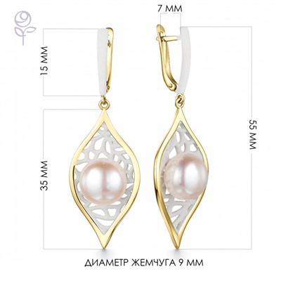 Серьги серебро 52842Y1W