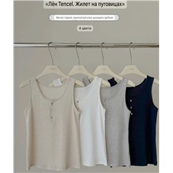 Майка на пуговицах с отличным составом   Экспорт