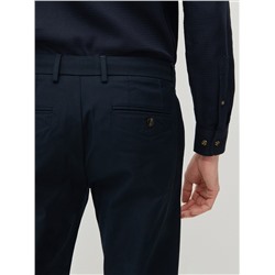 Slim-Fit-Chinohose mit hohem Baumwollanteil