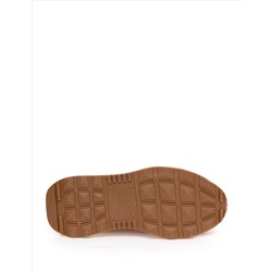 Taba Sneaker