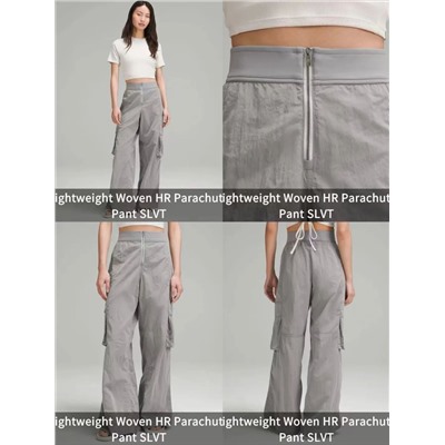 распродажа  брюки