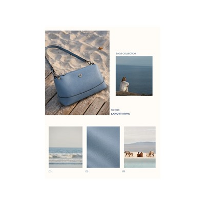 Сумка Lanotti RIVA 2017/Серый