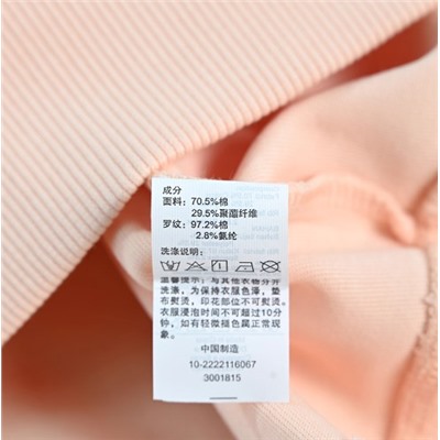 Женская повседневная толстовка с круглым вырезом