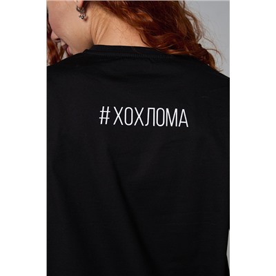 8589 футболка унисекс