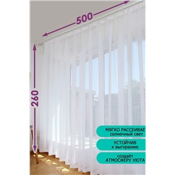 Одежда для дома НАТАЛИ #888019