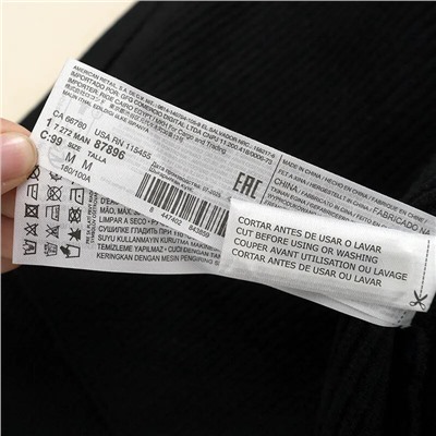 Мужской кардиган на молнии   🖤 МАНГ*О