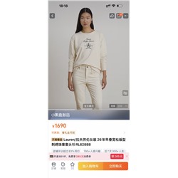 Распродажа свитшот 1:1