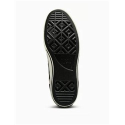 Chuck 70 Leopard Remix