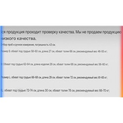 Женский комплект хлопкового белья в рубчик АЛЕКСАНДР ВАН*Г