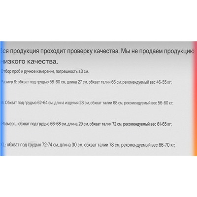 Женский комплект хлопкового белья в рубчик АЛЕКСАНДР ВАН*Г
