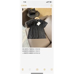 Футболка люкс