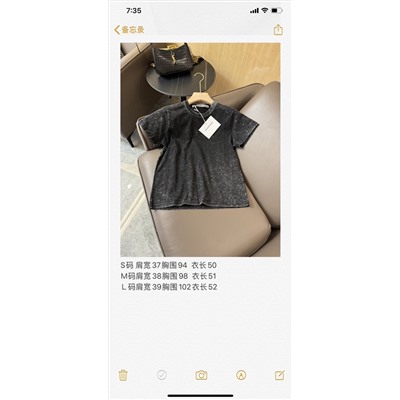 Футболка люкс