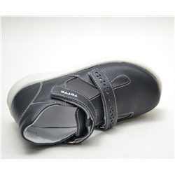 Сандалии ТОТТA  (23-26)