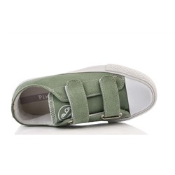 Кеды  Pixel&Co  (31- 35)