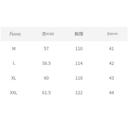 Женский короткий жилет без рукавов с воротником-стойкой