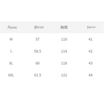 Женский короткий жилет без рукавов с воротником-стойкой
