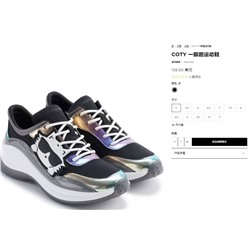 Женские кроссовки Kar*l Lagerfel*d